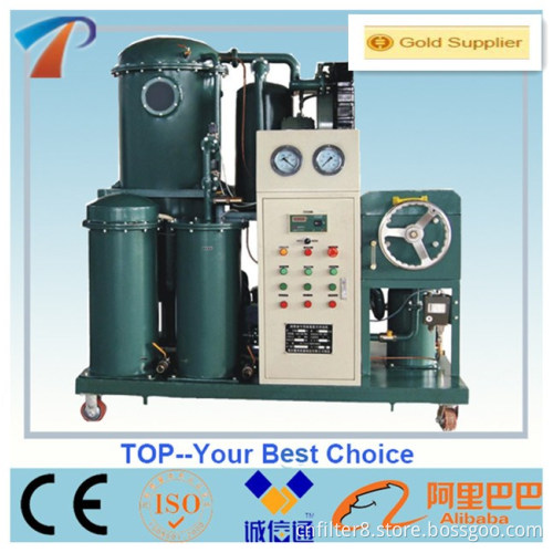 Effective Waste Cooking Oil Filtration Machine